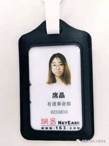 软件服务外包创新实践基地纳新公告